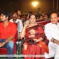 Dookudu 50days Function - Pictures | Picture 123600